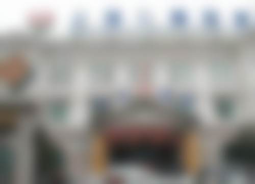 上海仁爱医院(整形科)孙海荣医生患者评价