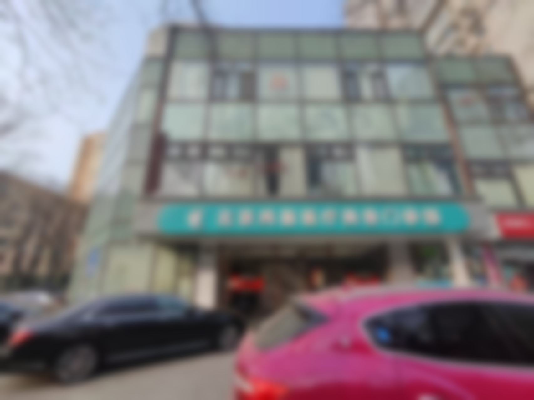 揭秘北京纯脂医疗美容门诊部常双明:丰富临床经验优势