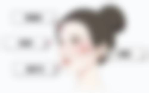 深圳韩佳医疗美容怎么预约