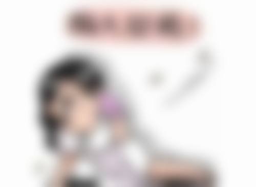 重庆玛利亚美萌美容门诊部基本信息