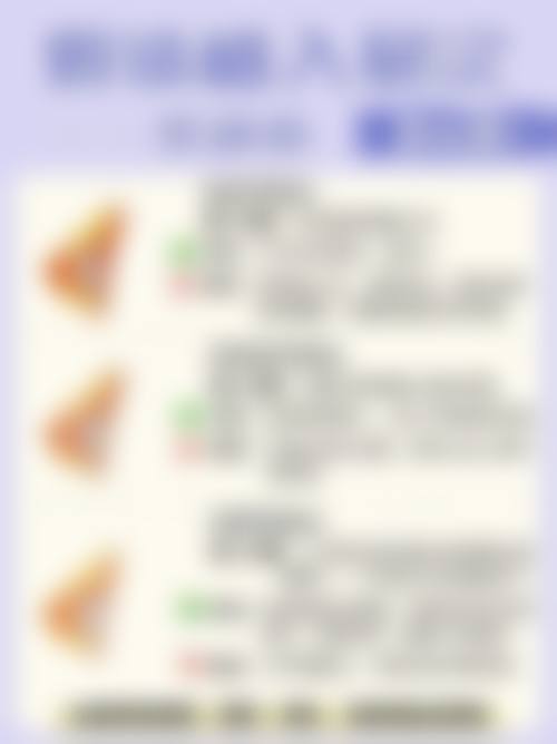 郑州市惠美医疗美容门诊部口碑评价怎么样?