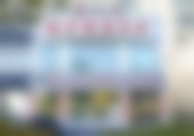 大庆郭永波医疗美容诊所
