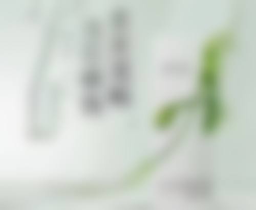上海瑞妮丝医疗美容门诊部李煤医生收费价格