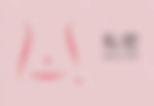 唐山纤嫣整形美容医院正规吗?