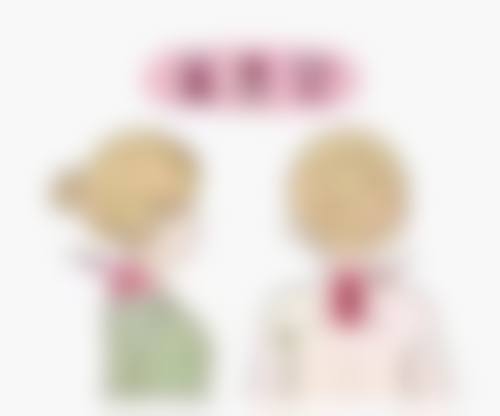诊疗特色总结