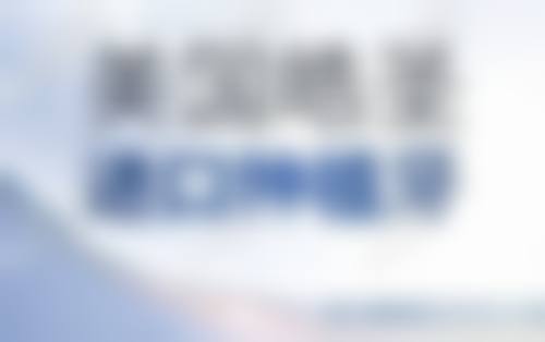 项目优惠与预约指引