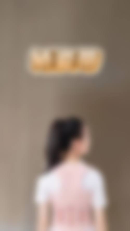 设备环境与服务流程:保护成效与体验