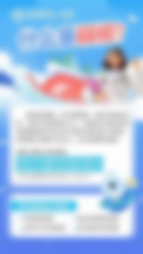 擅长项目详解