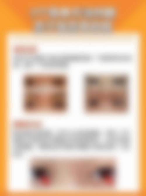 精良设备与环境