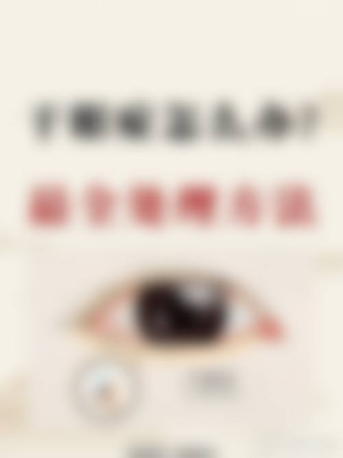 预约优惠活动