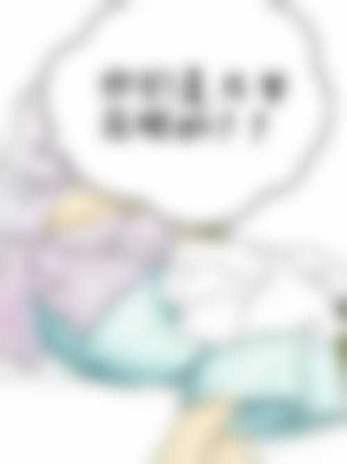 诊疗特色总结