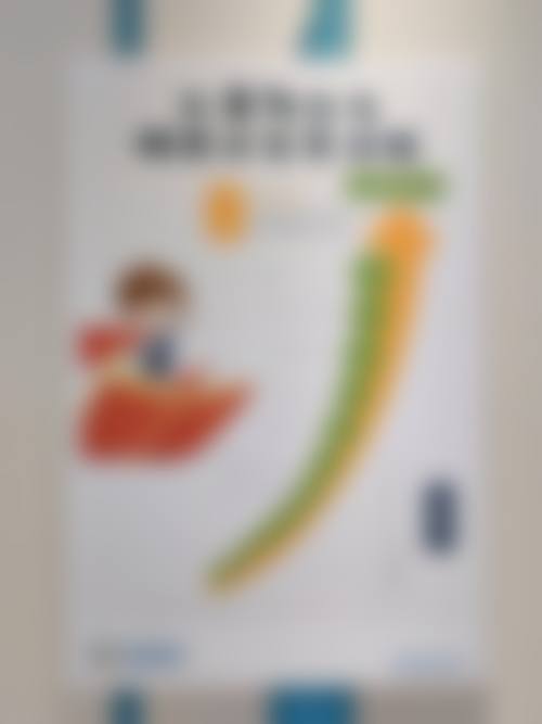 FAQ常见问题