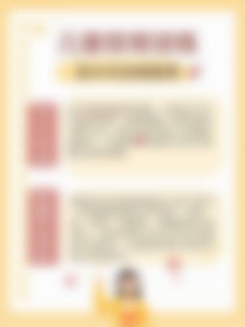 优惠活动:现在预约有补贴吗?