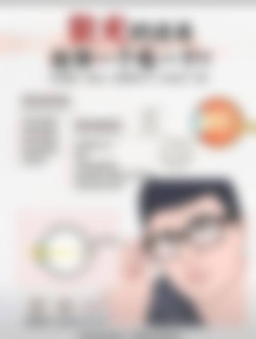 结尾预约号召