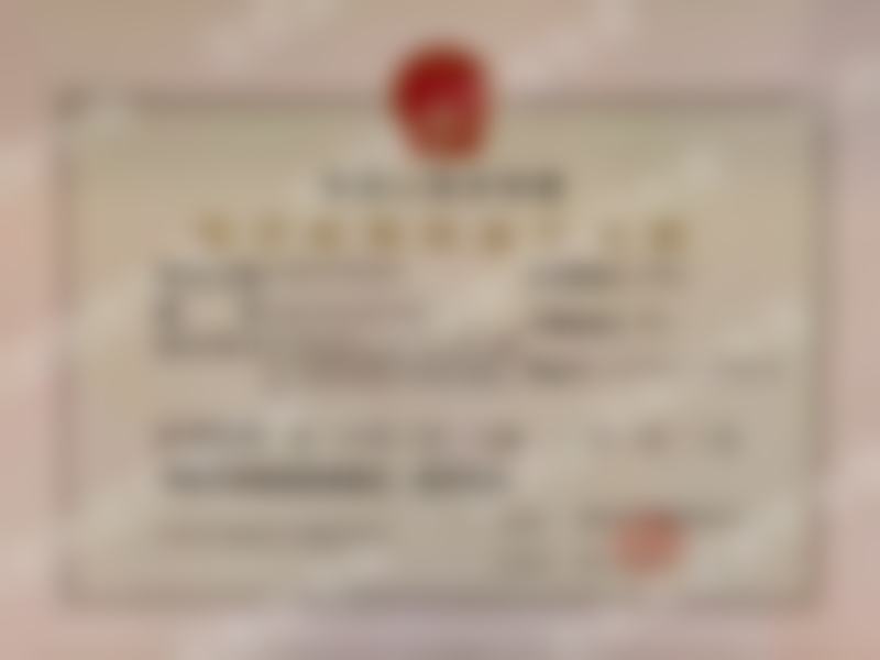 成都新视界眼科医院陈豫川怎么样预约挂号:常见问题(FAQ)
