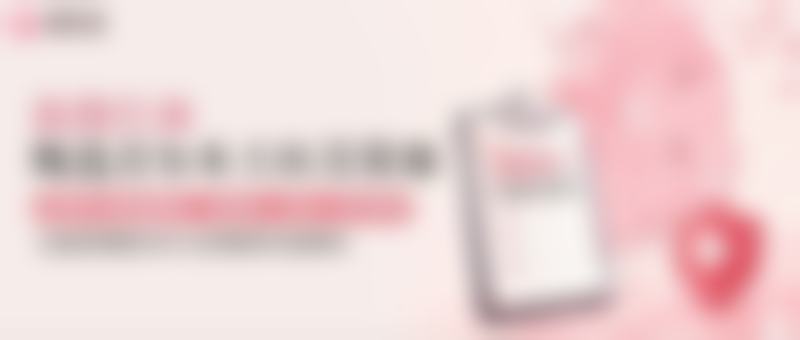 滕州美十美医疗美容门诊部汪艳医生预约挂号指南