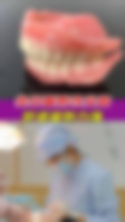 医院资质与专精实力