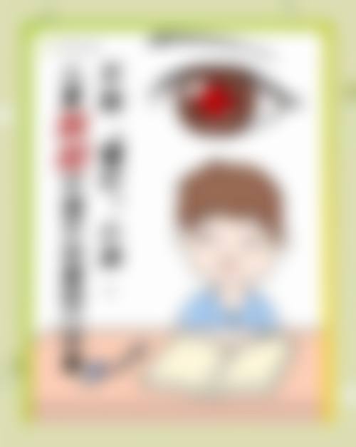 常见问题解答