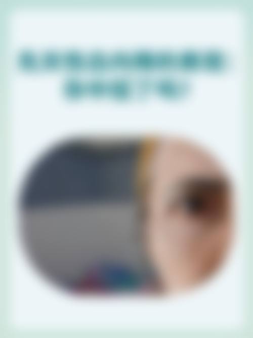 预约优惠活动