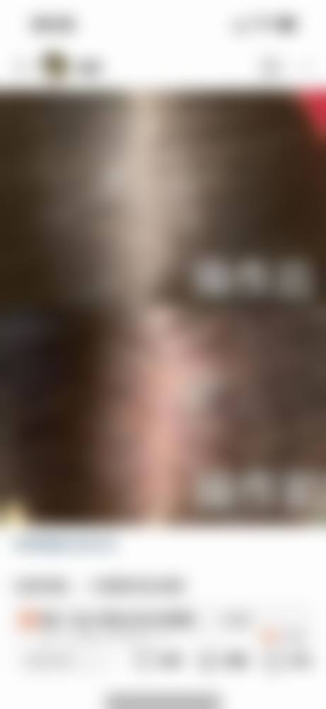 设备环境介绍:现代化设施与便捷交通