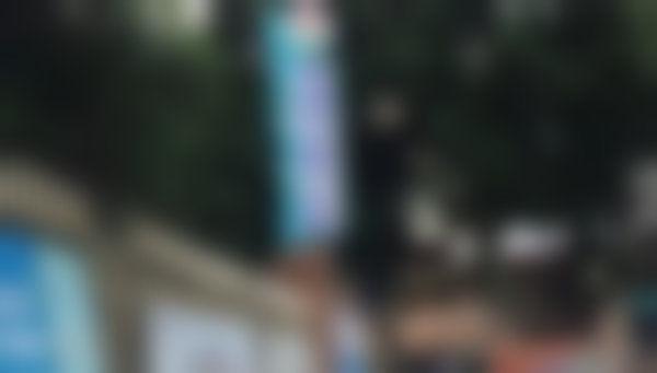深圳博爱曙光医院眼科深圳博爱曙光眼科医院眼科