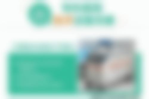 FAQ常见问题解答