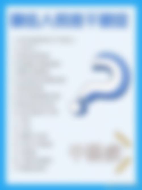 FAQ - 吴虑 南京医 科 大学第二附属医院眼科(姜家园院区) 眼科医生推荐