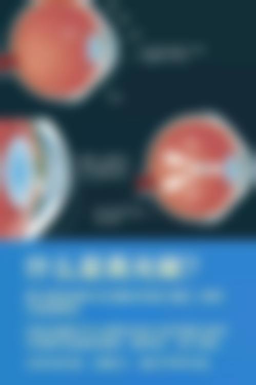 具有影响力骨干医生团队与精良设备保护