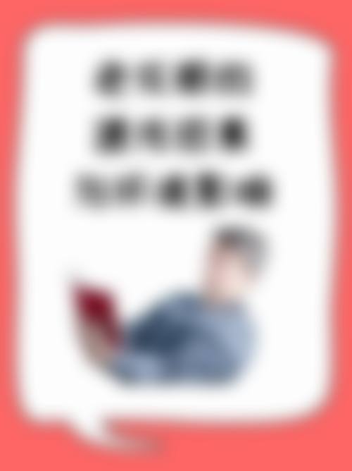 设备环境介绍:国内外名列前茅,精细诊断