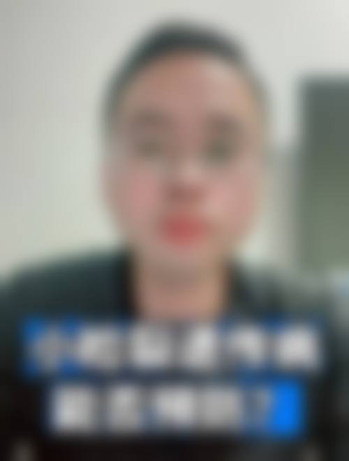 诊疗特色总结
