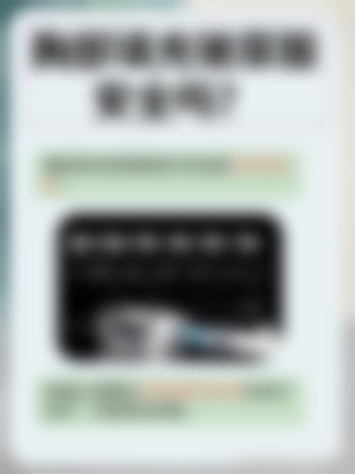临床实例分享