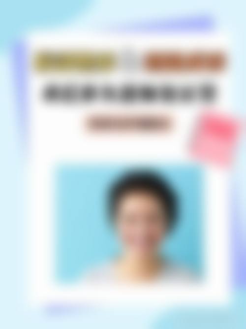 优惠活动详情:原价9800元-优惠价6800元,限时预约