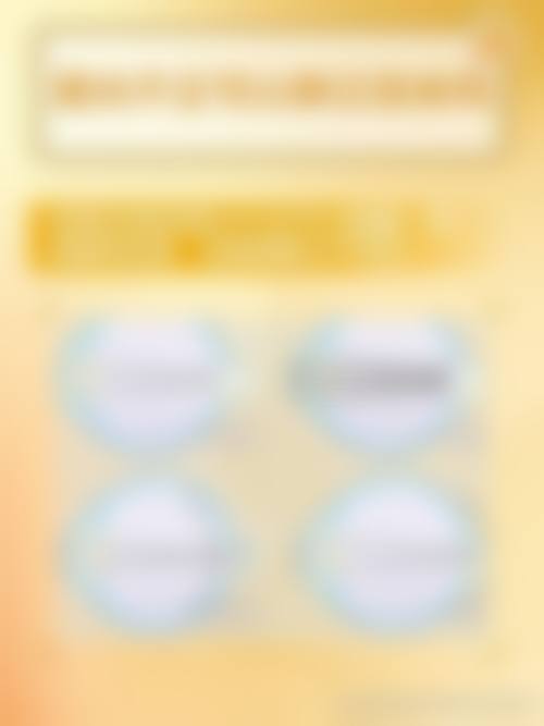 患者真实评价 | 赤峰松山医院眼科张膺浩
