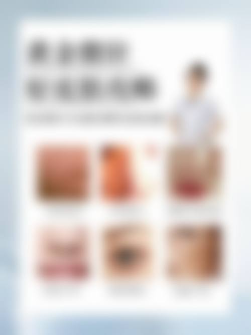 医院资质与专精实力：国有三等甲，规范可信