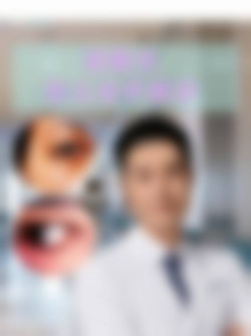 服务理念与患者保护:暖心服务,透明收费