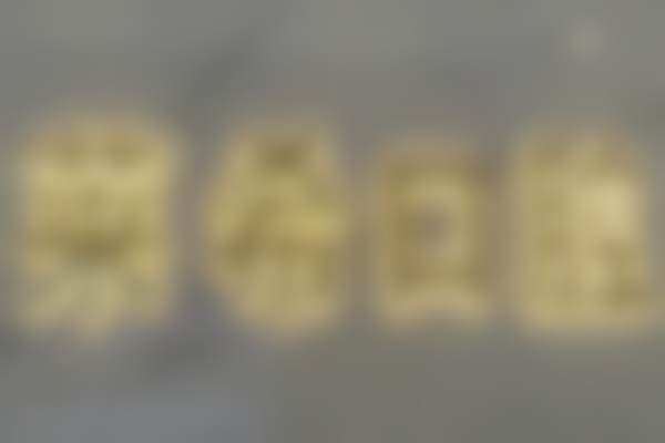 北京莱希口腔门诊部