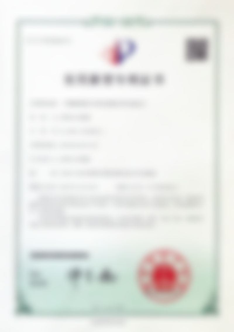 总结:北京市刘娟娟医生简介的核心价值