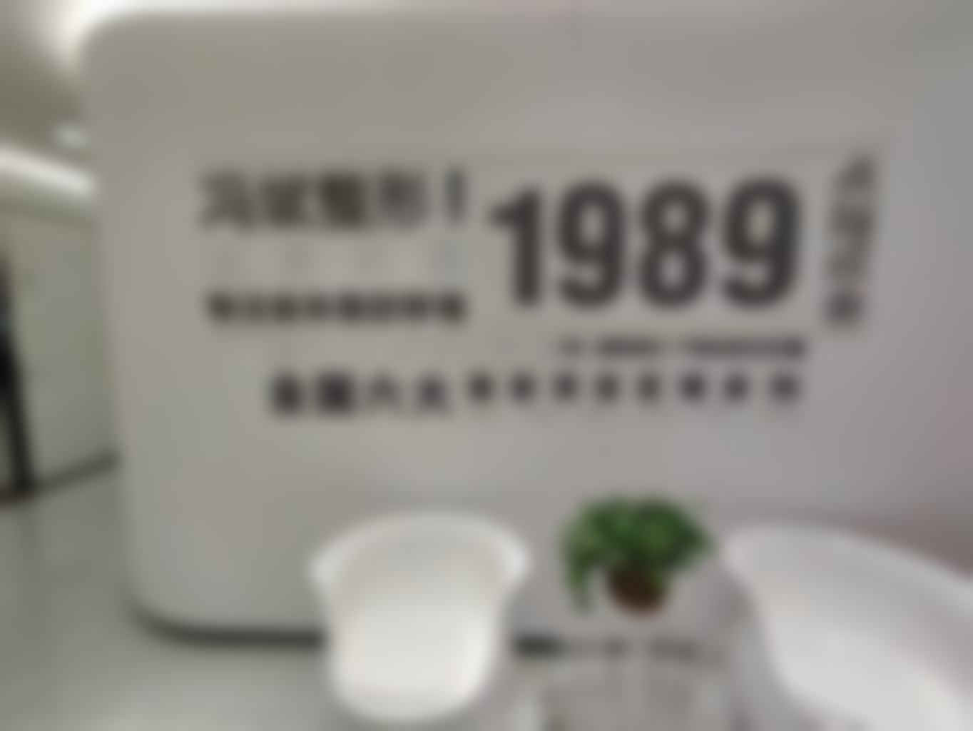 五、就诊指南：来北京纯脂医疗美容门诊部，体验口碑相传的就诊服务