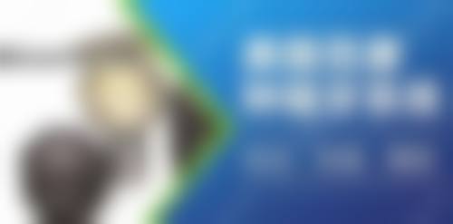 常见问题解答 (FAQ)
