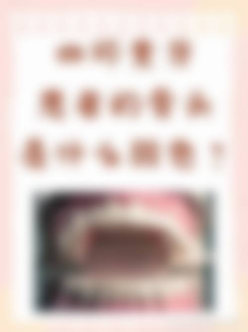 服务流程与患者保护:透明看牙体验