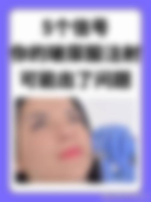 特色项目与核心优势:个性化方案与自然成效