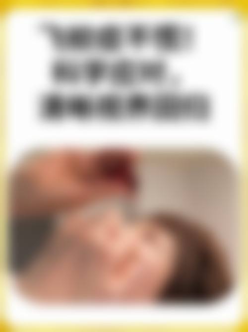 结尾预约号召