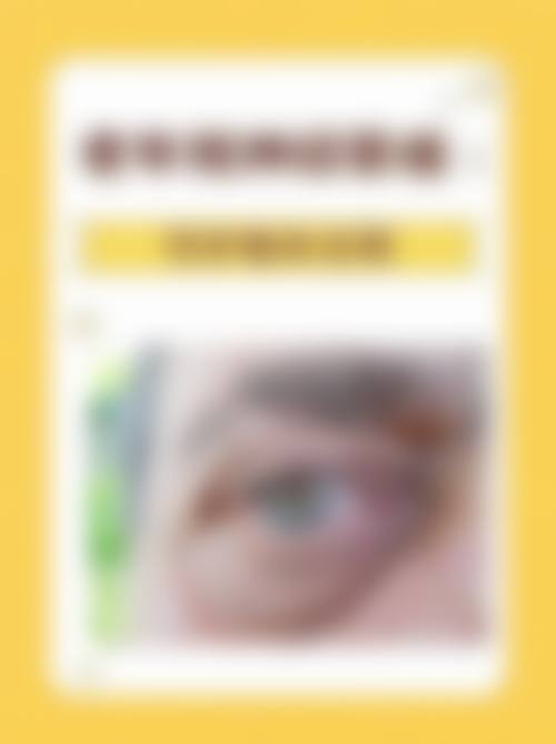 医院资质与实力