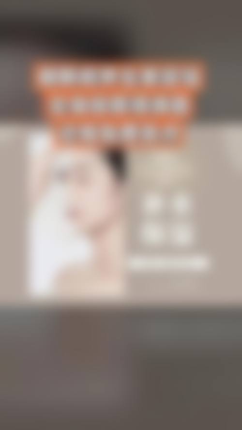 医生资质介绍