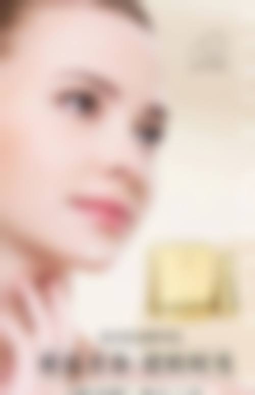 总结——为什么选择沈阳和颜美帕?