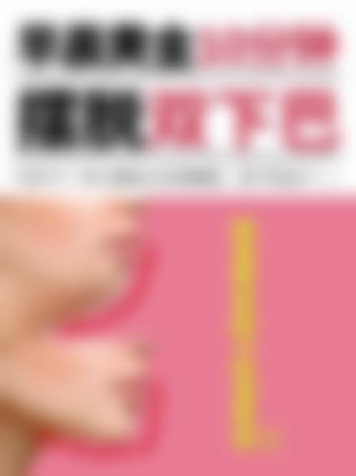 医院资质与实力：严格监管下的正规医美机构