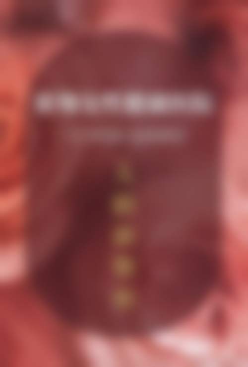 设备环境与就诊体验
