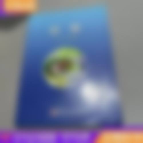 医院资质与实力:正规可靠的眼科专科机构