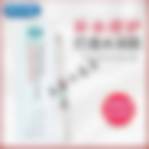 特色科室与项目