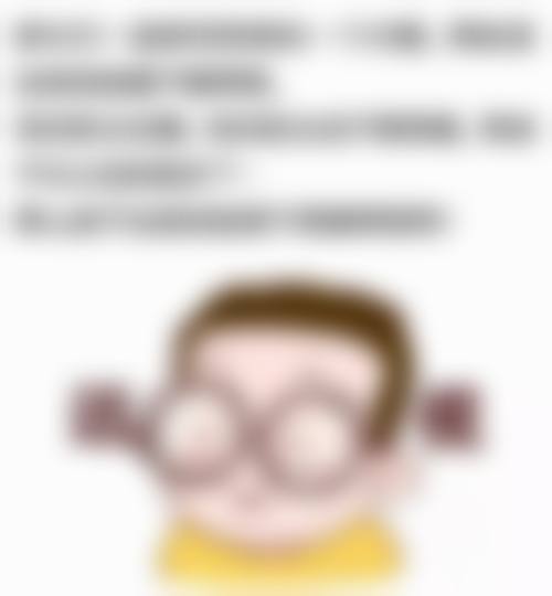 诊疗特色总结
